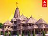 Ramar Temple : ”தென்னிந்தியாவின் அயோத்தி” கர்நாடகாவிலும் ராமர் கோயில்.. மாஸ் ப்ளானில் பாஜக..
