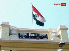 आज थम जाएगा बिहार विधान परिषद के चुनाव का प्रचार, 31 मार्च को 5 सीटों के लिए होनी है वोटिंग