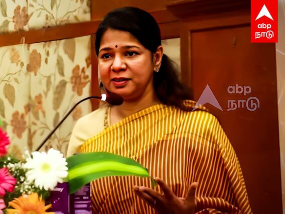 MP Kanimozhi Speech : ”ஆரம்பித்த இடத்திலேயே நின்று கொண்டிருக்கிறோம்” வருத்தப்பட்ட கனிமொழி..