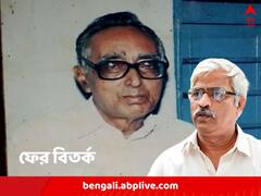 আসল নামে সার্টিফিকেটই নেই, তাও প্রাথমিক সংসদের সভাপতি! এ বার তৃণমূলের নিশানায় সুজনের শ্বশুর