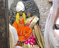 Mahadev Vivah : वेळापूरमधील श्री अर्धनारी नटेश्वर मंदिरात पार पडला महादेवाचा विवाह सोहळा!