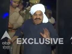 Atiq Ahmed News: अतीक अहमद की रास्ते में खौफ के कारण ऐसी गुजरी रात, इन जगहों पर रोकी गई गाड़ी तो...