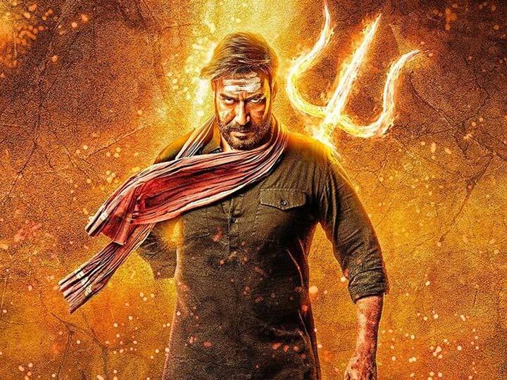 Bholaa Box Office Collection: बॉक्स ऑफिस पर आएगा 'भोला' का तूफान, पहले दिन इतने करोड़ की कमाई कर सकती है फिल्म Bholaa Movie Box Office Collection Prediction Ajay Devgn Tabu Starrer Bholaa Day 1 Earning Prediction Bholaa Box Office Collection: बॉक्स ऑफिस पर आएगा 'भोला' का तूफान, पहले दिन इतने करोड़ की कमाई कर सकती है फिल्म