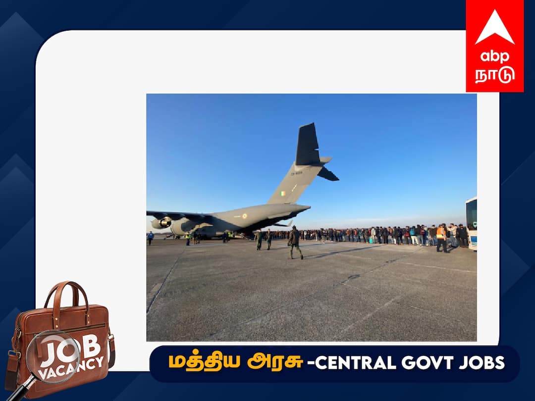 IAF Agniveer Recruitment 2023 Registration ends tomorrow Check the details how to apply IAF Agniveer Recruitment 2023 : அக்னிவீர் வேலைவாய்ப்புக்கு விண்ணப்பித்துவிட்டீர்களா? நாளையே கடைசி; உடனே அப்ளை பண்ணுங்க!