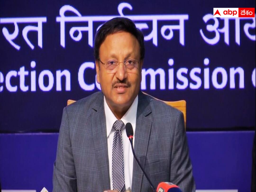 Karnataka Election Dates 2023 EC to announce schedule for Karnataka assembly election at 11 30am కాసేపట్లో క‌ర్ణాట‌క అసెంబ్లీ ఎన్నిక‌ల షెడ్యూల్ ప్ర‌క‌టించ‌నున్న‌ ఎన్నిక‌ల సంఘం