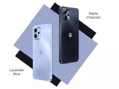 రూ.10 వేలలోపు ధరతోనే మోటొరోలా కొత్త ఫోన్ - 50 మెగాపిక్సెల్ కెమెరా కూడా!