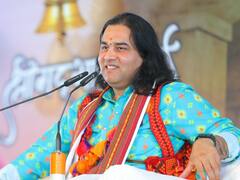 धीरेंद्र कृष्ण शास्त्री पर दर्ज FIR पर देवकीनंदन ठाकुर बोले- 'ऐसा क्या हो गया कि हमारे भाई...'