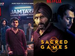 Netflix Crime Web Series: क्राईम थ्रिलर वेब सीरीज बघायला आवडतात?  नेटफ्लिक्सवरील 'या'  सीरीज नक्की पाहा