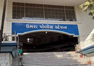 Surat: ઓનલાઈન બિઝનેસ કરતાં વેપારીને હોટલમાં મળવા બોલાવ્યો ને પછી....