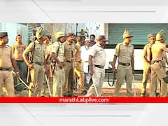 Chhatrapati Sambhaji Nagar : छत्रपती संभाजीनगरमध्ये दोन गटांत राडा; परिस्थिती नियंत्रणात