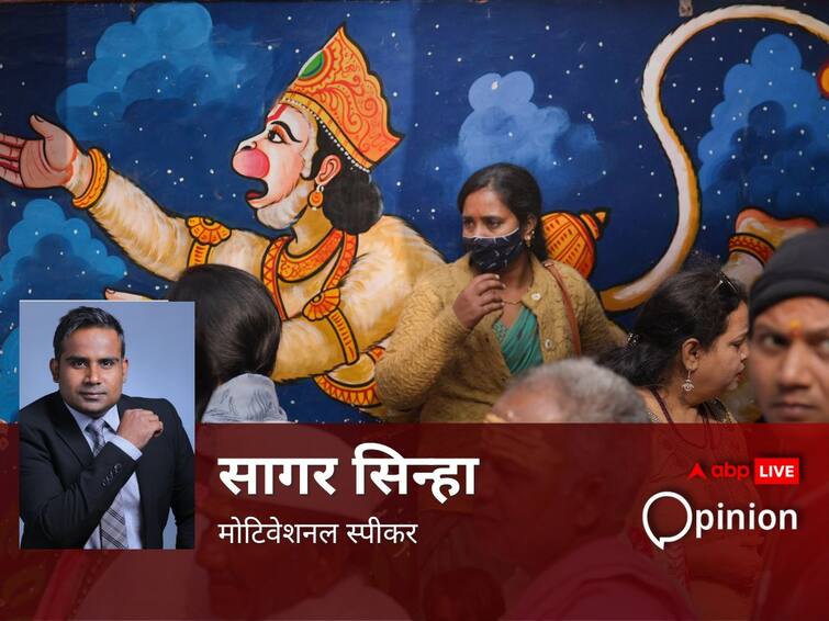 जब पहली बार हनुमान लंका गए तो जाम्बवन्त ने किया था मोटिवेट, जानें क्या है लाइफ में इसका महत्व When first time Hanuman gone to Lanka than Jambavan motivate him know its importance जब पहली बार हनुमान लंका गए तो जाम्बवन्त ने किया था मोटिवेट, जानें क्या है लाइफ में इसका महत्व