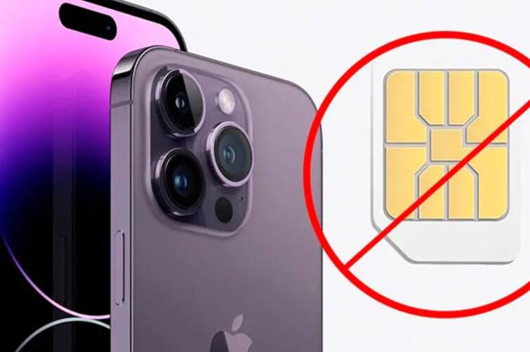 Sim card tray will not be available in iPhone 15, work will have to be done like this iPhone 15 'ਚ ਨਹੀਂ ਮਿਲੇਗੀ ਸਿਮ ਕਾਰਡ ਟ੍ਰੇ, ਇਸ ਤਰ੍ਹਾਂ ਚਲਾਉਣਾ ਪਵੇਗਾ ਕੰਮ