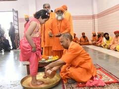 Ram Navami 2023: रामनवमी पर सीएम योगी ने किया कन्या पूजन, गोरखनाथ मंदिर में राम जन्मोत्सव में हुए शामिल