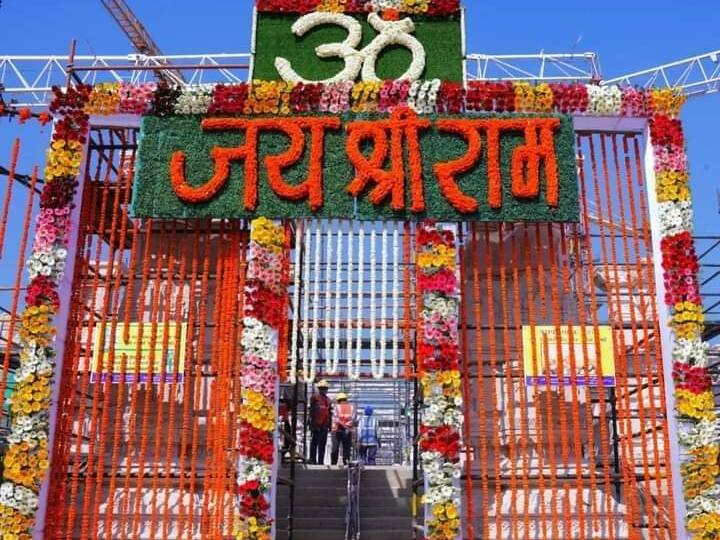 Ram Navami Photo: चैत्र नवरात्रि (Navratri) पर रामनवमी के दिन निर्माणाधीन राम मंदिर (Ram Mandir) की नई तस्वीरें सामने आई हैं. ये तस्वीरें श्री राम जन्मभूमि ट्रस्ट क्षेत्र ने शेयर की है.