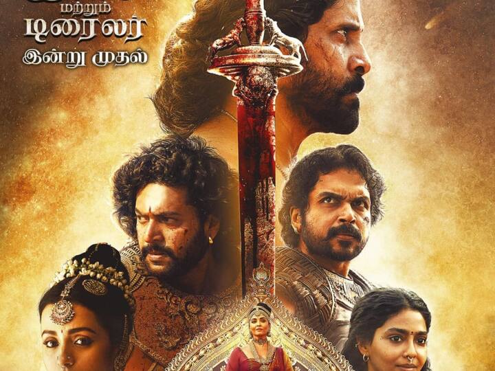 அகநக, வீரா ராஜா வீரா , சின்னஞ்சிரு நிலவே , ஆழி மழை கண்ணா , இளையோர் சூடார், சிவோஹம் ஆகிய பொன்னியின் செல்வன் இரண்டாம் பாகத்தின் பாடல்கள் வெளியாகியுள்ளன.