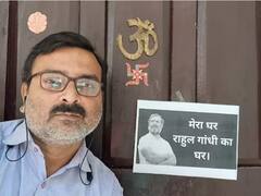 Rahul Gandhi Row: తమ ఇళ్లే రాహుల్ గాంధీ ఇల్లంటూ పోస్టర్లు - చిన్నారుల నుంచి ముసలి వాళ్ల వరకు ప్రచారం