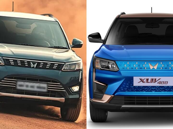 Mahindra XUV400 vs XUV300: एक दूसरे से कितनी अलग हैं महिंद्रा एक्सयूवी400 इलेक्ट्रिक और एक्सयूवी300 पेट्रोल, डिटेल में समझें Here is the comparison of Mahindra xuv300 vs xuv400 know the difference here Mahindra XUV400 vs XUV300: एक दूसरे से कितनी अलग हैं महिंद्रा एक्सयूवी400 इलेक्ट्रिक और एक्सयूवी300 पेट्रोल, डिटेल में समझें