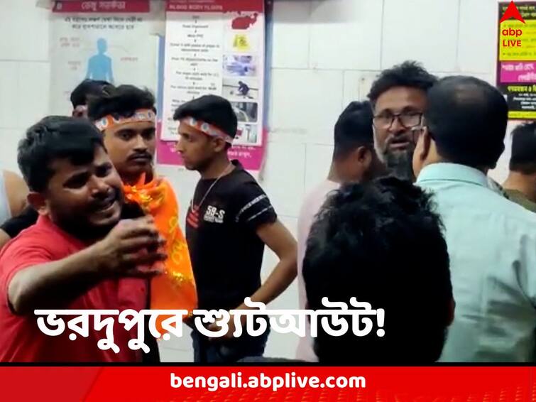 Uttar Dinajpur Chopra TMC Worker killed in Shootout after he stepped out from party office Chopra Shootout: পার্টি অফিস থেকে বেরোতেই বুকে বিঁধল গুলি, ভরদুপুরে চোপড়ায় খুন তৃণমূলকর্মী