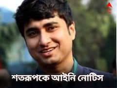 শতরূপের ২২ লাখি গাড়ি-বিতর্কে নতুন মোড়, আইনি নোটিস কুণাল ঘোষের