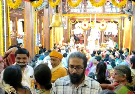 12:40 ला हा जन्मोत्सव पार पडला.