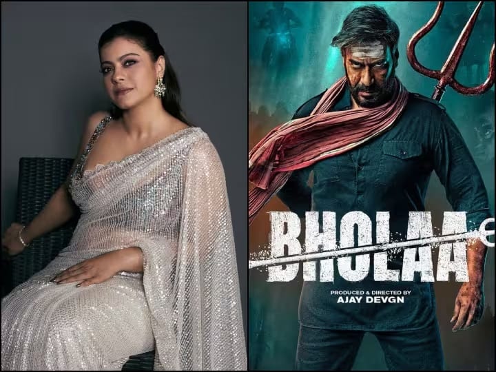 Bholaa Review: actres kajol got best review of ajay devgn and tabu starrer bholaa film Bholaaમાં અજય દેવગનના પરફોર્મન્સને જોઇને ના રોકાઇ Kajolની તાલીઓ, બોલી- 'આ છે ફૂલ પૈસા વસૂલ ફિલ્મ'
