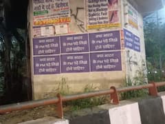 Should PM Be Educated?: Fresh Anti-Modi Posters Surface In Delhi Days After Crackdown