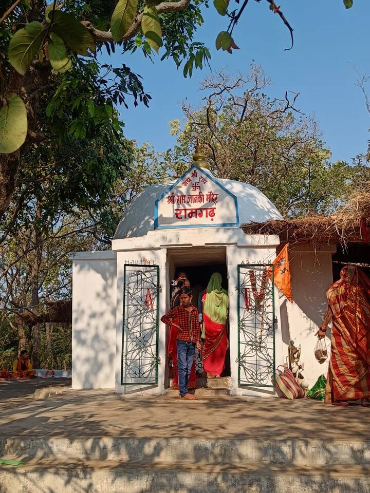 ऐसे में यह कहना गलत नहीं होगा कि रामगढ़ के धार्मिक व ऐतिहासिक जगह होने के बावजूद यहां जितना विकास होना चाहिए था वो आज तक नहीं हो सका.