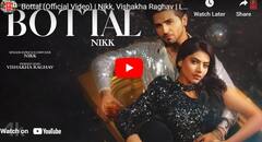 ਪੰਜਾਬੀ ਗਾਇਕ ਨਿੱਕ ਦਾ ਨਵਾਂ ਗਾਣਾ 'ਬੋਤਲ' ਹੋਇਆ ਰਿਲੀਜ਼, ਨੱਚਣ ਲਈ ਕਰ ਦੇਵੇਗਾ ਮਜਬੂਰ