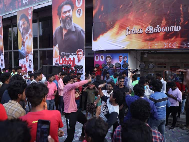 Rohini Cinema Staff Refuses Tribal Family To Watch 'Pathu Thala' Movie, Allows Them After Backlash Rohini Cinema Staff In Chennai Refuses Tribal Family To Watch 'Pathu Thala' Movie, Allows Them After Backlash