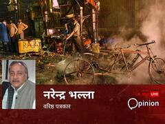 रामनवमी: आखिर क्यों भड़कती है साम्प्रदायिक हिंसा की आग?