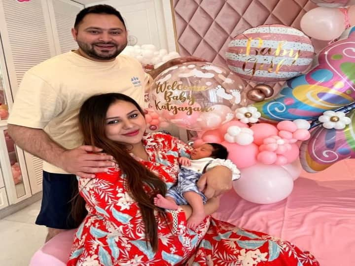 Tejashwi Yadav Daughter Photo: डिप्टी सीएम तेजस्वी यादव की बेटी को लेकर लालू परिवार अभी काफी खुश है. सभी ने उसके साथ फोटो शूट कर खूशी का इजहार किया है.