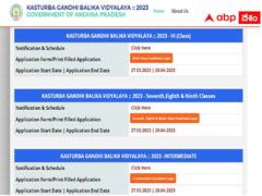 కస్తూర్బాగాంధీ బాలికా విద్యాలయాల్లో ప్రవేశాలకు నోటిఫికేషన్, ముఖ్య తేదీలివే!