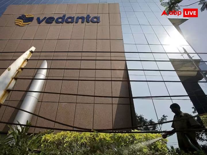 Vedanta Dividend Stock 2023 Vedanta Stock Gives Dividend Yield Of 25 Percent in FY23 Dividend Stock 2023: जानिए ऐसे स्टॉक के बारे में जिसने डिविडेंड के जरिए ही एक साल में निवेशकों को दिया 25 फीसदी का रिटर्न!