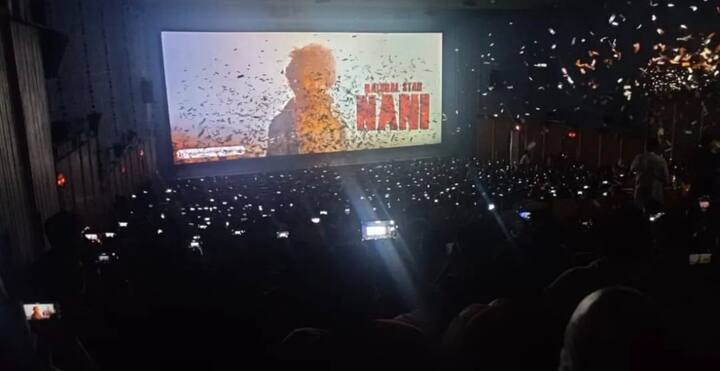 ஆந்திரா மற்றும் தெலங்கானாவில் பெரும் வரவேற்பை  பெற்ற இப்படம், தமிழகத்தில் கலவையான விமர்சனங்களை பெற்று வருகிறது