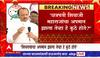 Ajit Pawar : छत्रपती शिवाजी महाराजांचा अपमान झाला तेव्हा हे कुठे होते : अजित पवार