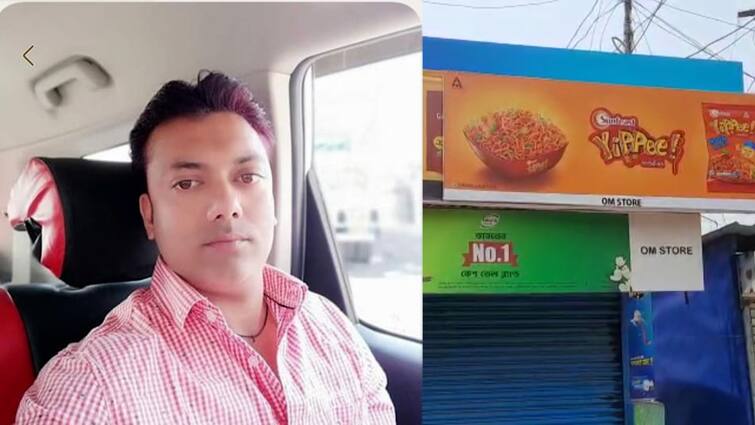 Businessman Disappeared Mysteriously At Durgapur Paschim Bardhhaman: ব্যবসায়ীর রহস্যময় অন্তর্ধান, রাজনৈতিক তরজা শুরু দুর্গাপুরে
