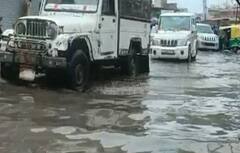 Gujarat Weather Update: રાજ્યમાં છુટાછવાયા વરસાદની આગાહી, પવન ફૂંકાવાની સાથે વીજળીના કડાકા ભડાકા થશે