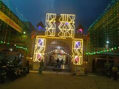 Photos: कोटा में भगवान श्रीराम के जन्मोत्सव की धूम, तस्वीरों में देखें अलग-अलग धार्मिक कार्यक्रमों के रंग