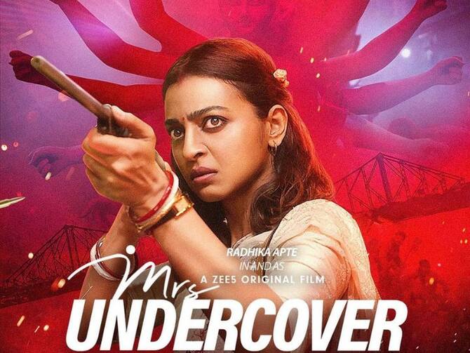 Radhika Apte Zee5 Web Series Mrs Undercover Trailer Released Now Watch Here | Mrs Undercover Trailer: दिन में हाउस वाइफ और रात में एजेंट, राधिका आप्टे की सस्पेंस थ्रिलर 'मिसेज अंडरकवर' का