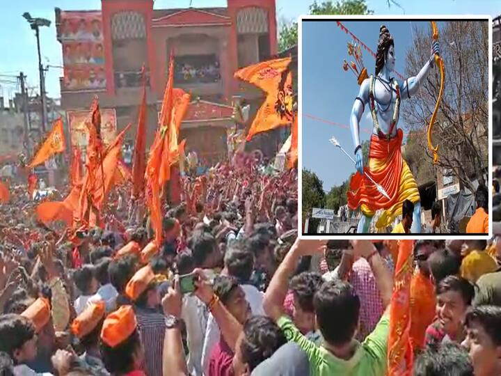 Hyderabad Srirama Navami Shobha yatra huge devotees attended DNN Sriram Shobha Yatra : హైదరాబాద్ లో ప్రారంభమైన శ్రీరామనవమి శోభయాత్ర, భారీగా బందోబస్తు