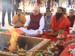 हरिद्वार में पतंजलि यूनिवर्सिटी का उद्घाटन, अमित शाह और बाबा रामदेव ने किया हवन