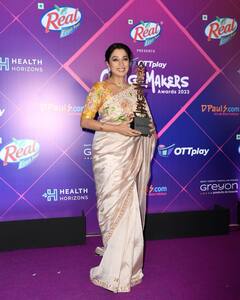 अनुज के ठुकराने के बाद 'अनुपमा' के हाथ लगी बड़ी कामयाबी... Rupali Ganguly को इसलिए मिला अवॉर्ड, शेयर की खुशी