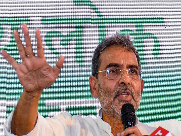 RLJD Chief Upendra Kushwaha demanded to name Patna as Patliputra on birth anniversary of Ashok Mahan in Patna Bihar Politics: ...तो अब पटना का बदलेगा नाम? RLJD चीफ उपेंद्र कुशवाहा के बयान के क्या हैं मायने? यहां जानिए