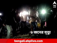 বাসন্তী পুজোর মেলা চলাকালীন ট্রেনে কাটা পড়ে মৃত্যু ৩ জনের