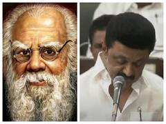 CM Stalin : பெரியாரை போற்றும் வகையில் சட்டப்பேரவையில் அதிரடி அறிவிப்பை வெளியிட்ட முதல்வர் மு.க.ஸ்டாலின்!