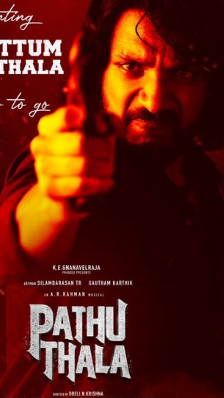 இதனால் பல நாட்களாக பதவி ஆசையில் இருக்கும் கௌதம் மேனனின் முதல்வர் கனவு பாழாகிறது
