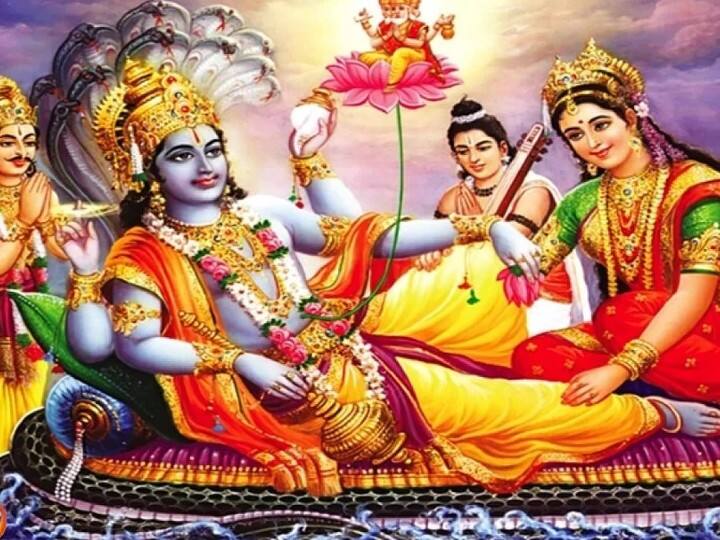 विवाह में आ रही रुकावट दूर करने के लिए कामदा एकादशी पर विष्णु जी को दो हल्दी की गांठ चढ़ाएं और ‘ऊँ केशवाय नमः’ का एक माला जाप करें. इससे शीघ्र शादी के योग बनेंगे.