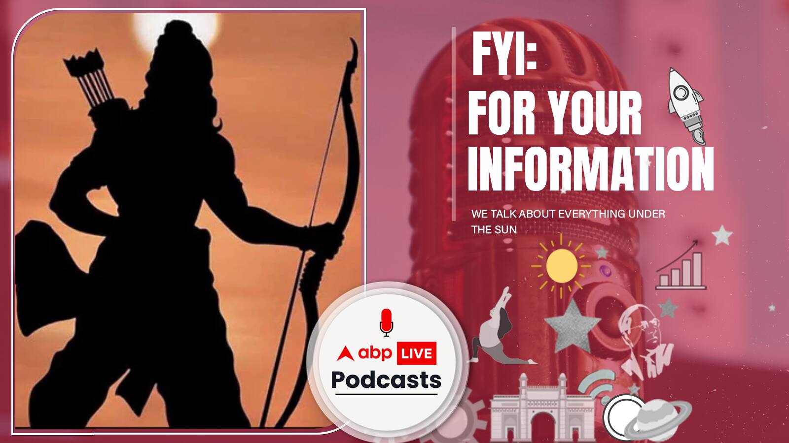 रामनवमी का नवरात्र से क्या सम्बन्ध है? चैत्र नवरात्र और शारदीय नवरात्र में आखिर अंतर क्या है, जानें