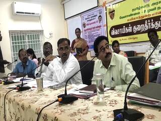விவசாயிகள் குறைதீர் கூட்டத்தில் பங்கேற்காத அதிகாரிகளுக்கு விளக்கம் கேட்டு நோட்டீஸ் - ஆட்சியர் அதிரடி
