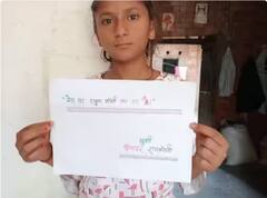 Rahul Gandhi Row: తమ ఇళ్లే రాహుల్ గాంధీ ఇల్లంటూ పోస్టర్లు - చిన్నారుల నుంచి ముసలి వాళ్ల వరకు ప్రచారం